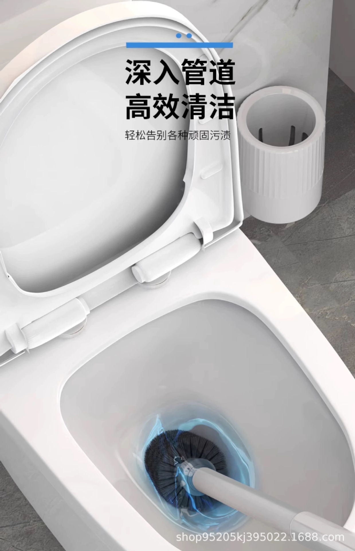 马桶刷壁挂式套装家用厕所卫生间浴室无死角清洁刷子带底座可挂墙详情8