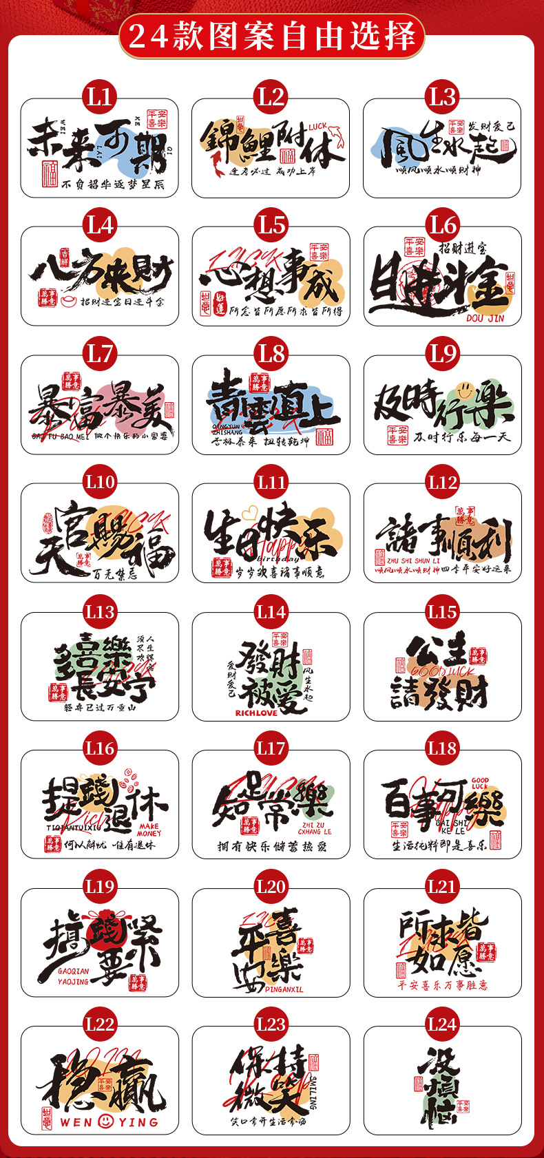 商务礼品套装高颜值铃兰咖啡杯公司年会伴手礼生日礼物婚庆随手礼详情6