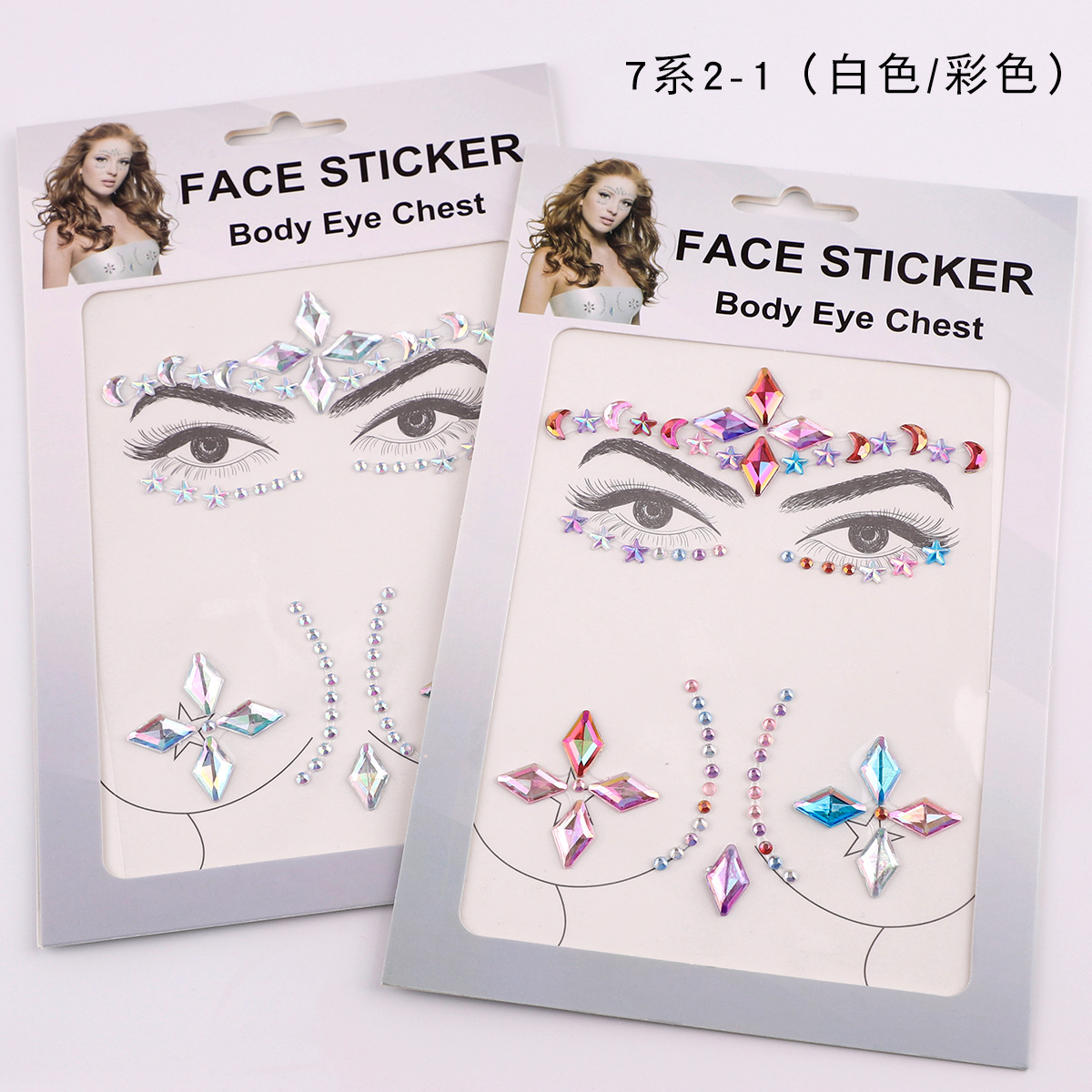 胸部贴 眉心贴 眼部贴跨境热销亚克力钻石贴脸饰品美妆贴化妆工具详情10