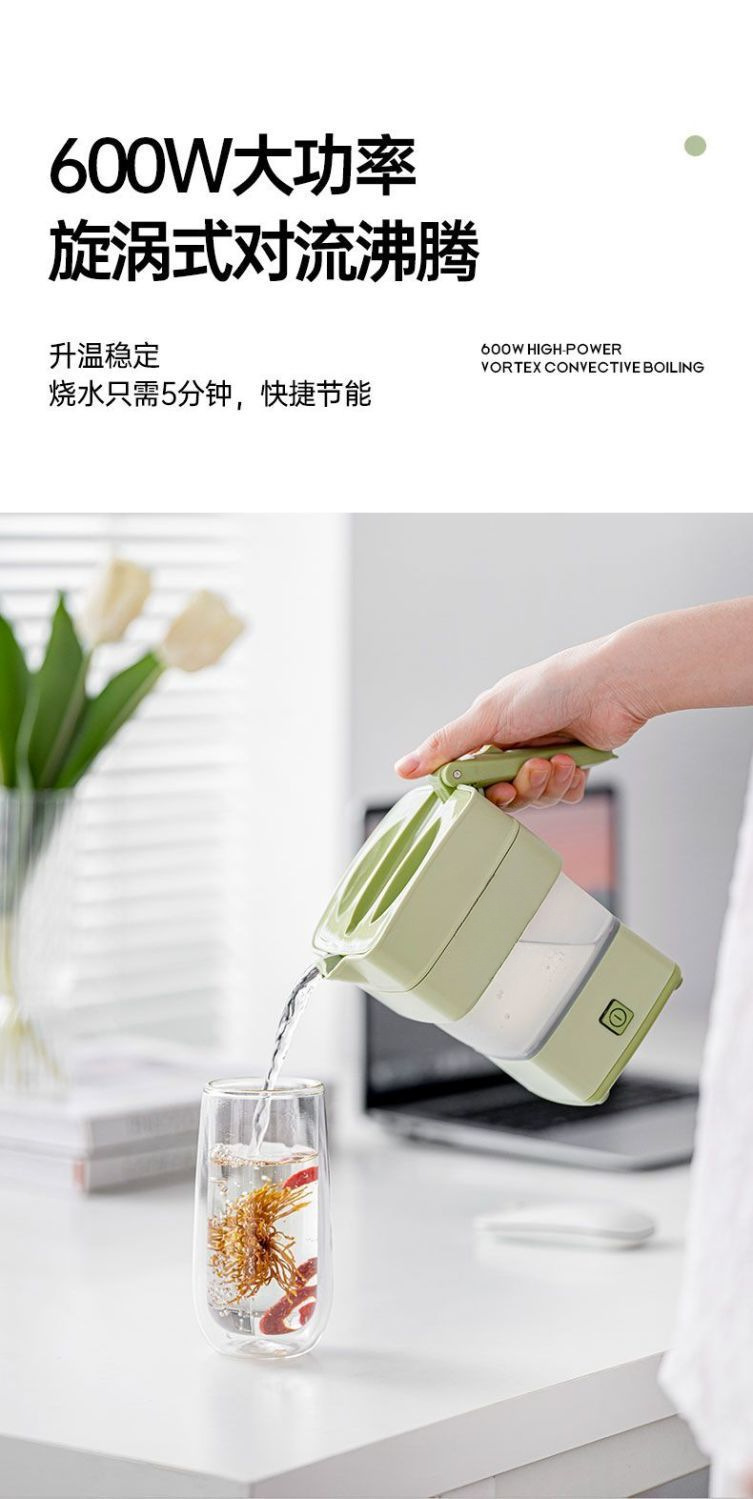 新款司折叠电热水壶便携式烧水壶恒温旅行出差迷你不锈钢壶崎库详情11