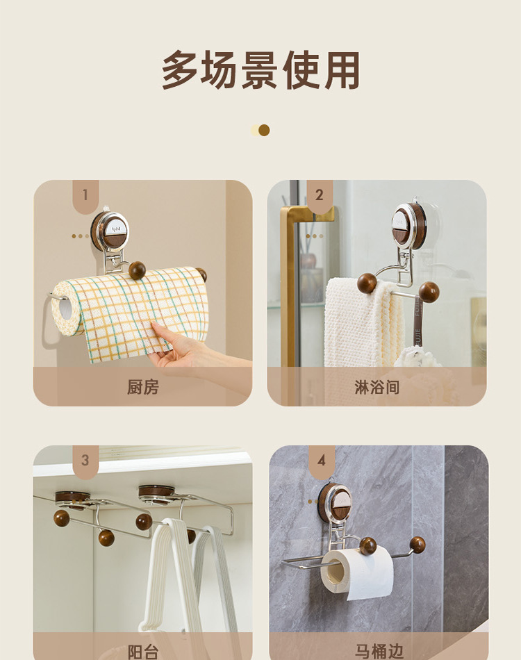 轻奢纸巾盒架免打孔一次性洗碗布悬挂式厨房纸巾架置物架卷纸架详情18