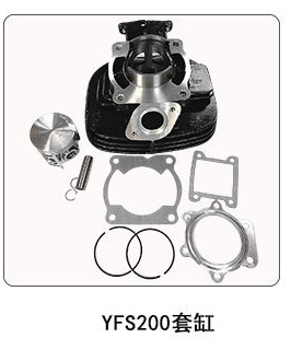 摩托车赛车点火系统配件适用GY650CC80C150CC6针可调点火器详情7