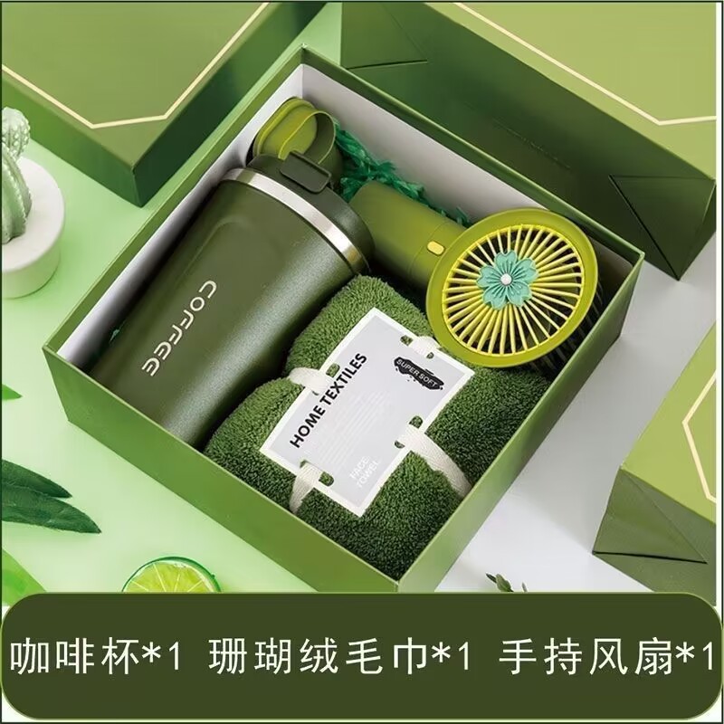 Business opening, company event, practical business souvenirs, employee gift sets, small gifts, opening gift boxes wholesale pic 11
