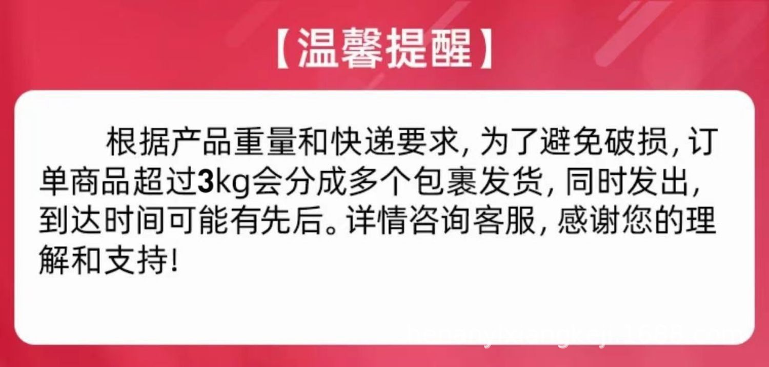 德佑湿厕纸 80抽6包湿巾男女通用可冲散厕湿巾家庭实惠装详情2