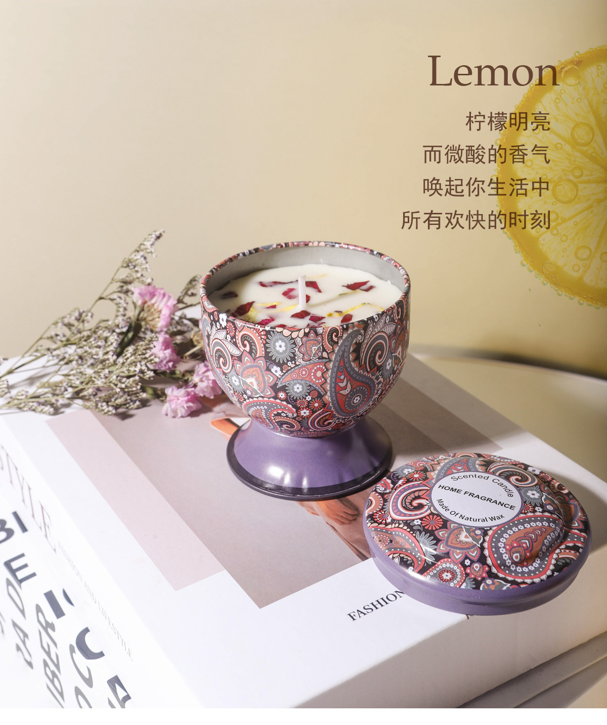 跨境高脚杯干花香薰蜡烛结婚伴手礼生日礼物花氛芳熏香蜡烛批发详情6