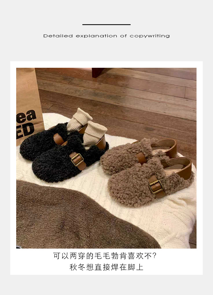 Warm and cozy plush slippers for women, winter home cotton slippers, warm and comfortable, anti-slip thick-soled plush slippers for women pic 3