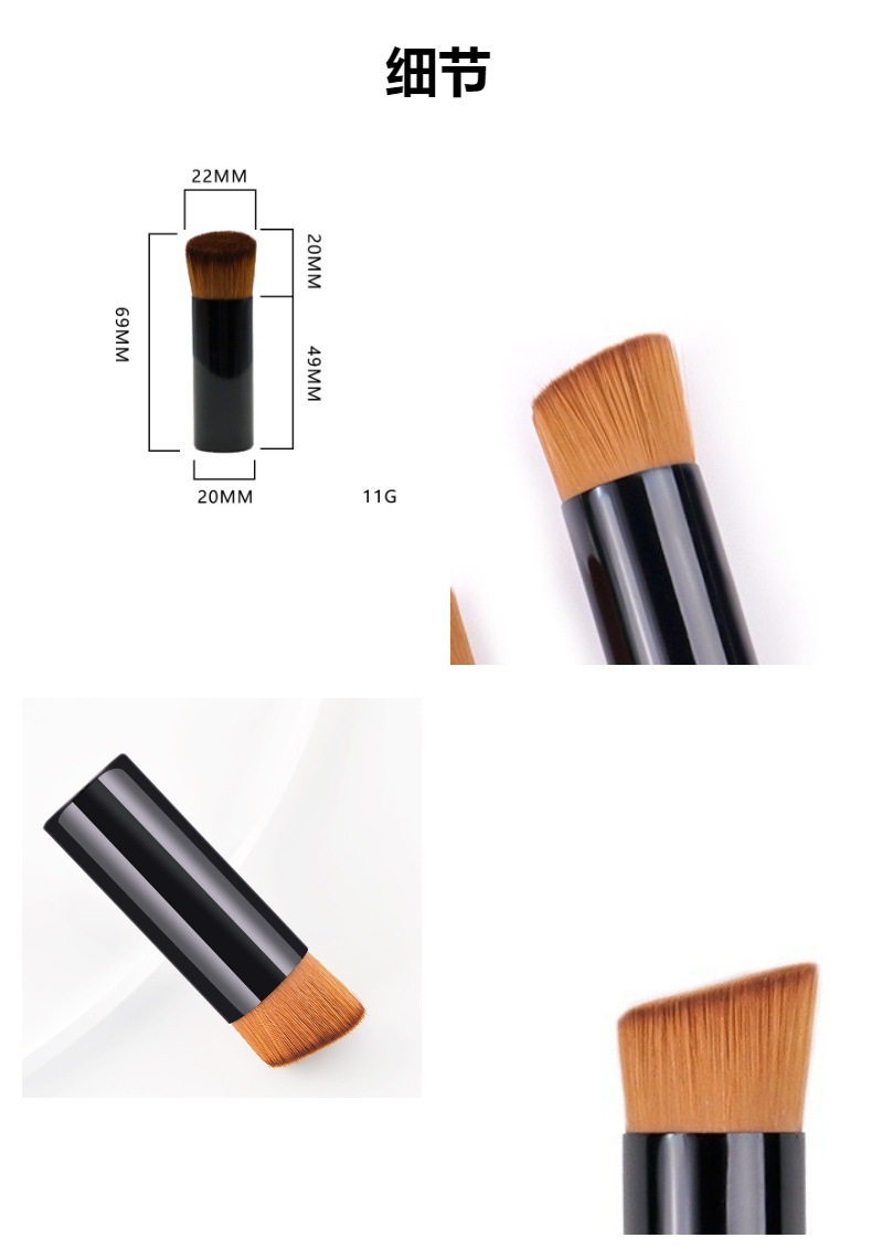 简约个性不吃粉粉底刷创意塑料柄腮红刷批发外出便携尼龙毛化妆刷详情6