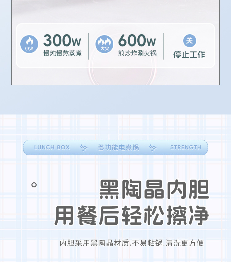 A 22cm height-increased design household multi-functional electric cooking pot, a one-piece pot for frying, boiling, steaming and frying in the dormitory, an electric hot pot and an electric wok pic 16