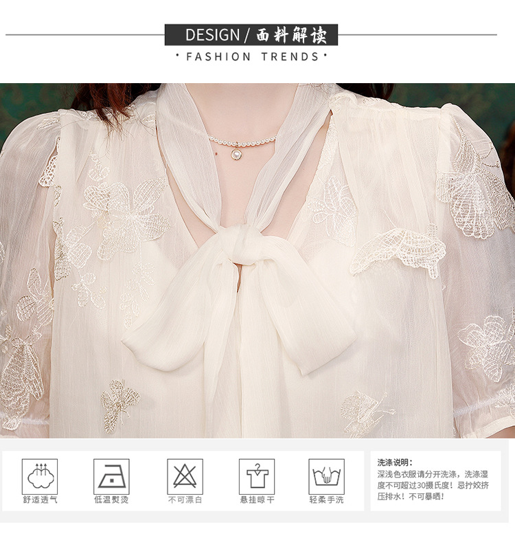 2024年夏季女装高级感蕾丝雪纺衬衫女设计感小众别致蝴蝶结衬衣详情10