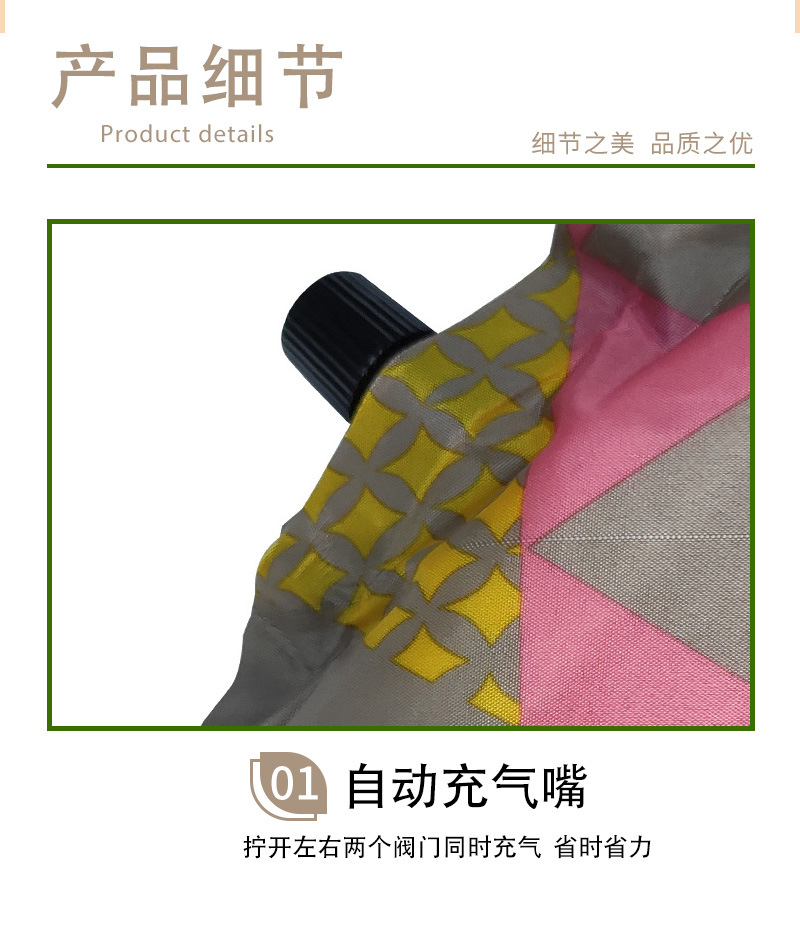 Cross-border Amazon ethnic style inflatable pad, Chunya Textile Camping moisture-proof and waterproof camping sleeping pad, lightweight moisture-proof pad pic 3