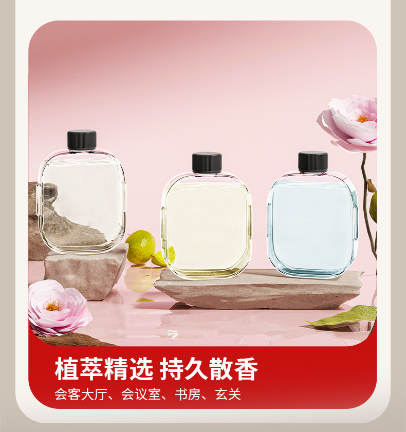 新款香薰机自动喷香机家用卧室香氛机扩香精油专用香薰机除臭神器详情13