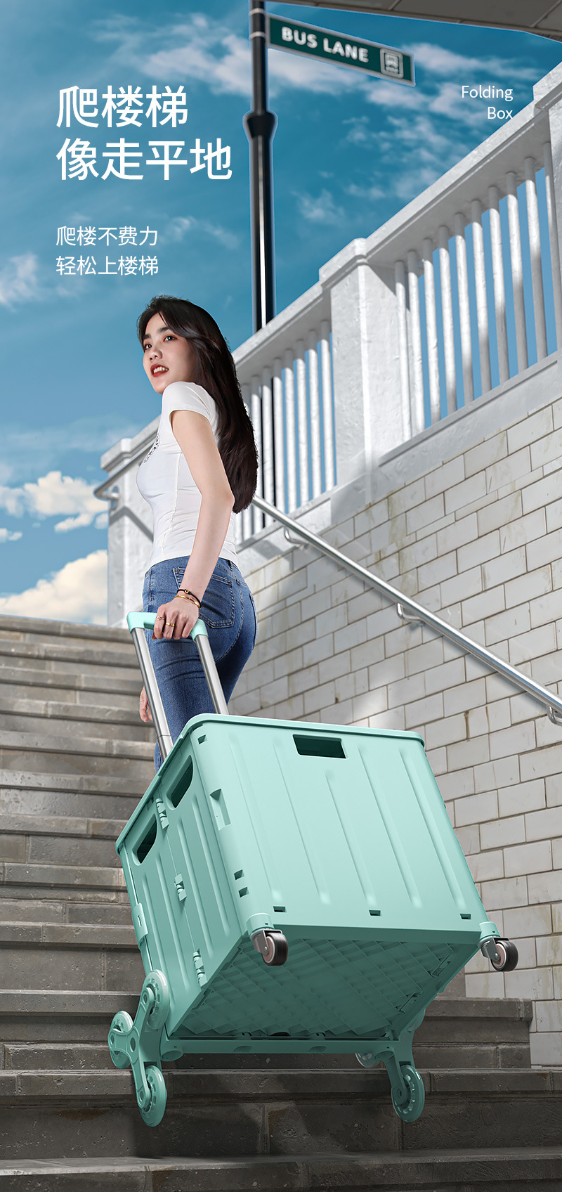 露营小推车摆摊收纳折叠行李箱家用购物小拉车储物整理拉杆买菜车详情4