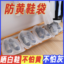 批发eva非一次性雨衣成人加厚户外旅游便携式连体雨衣加厚防暴雨详情29