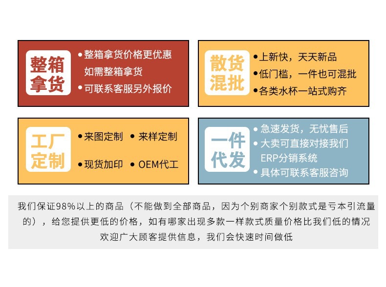 新款大容量跨境保温壶316不锈钢户外车载旅行水壶提绳便携保温壶详情22