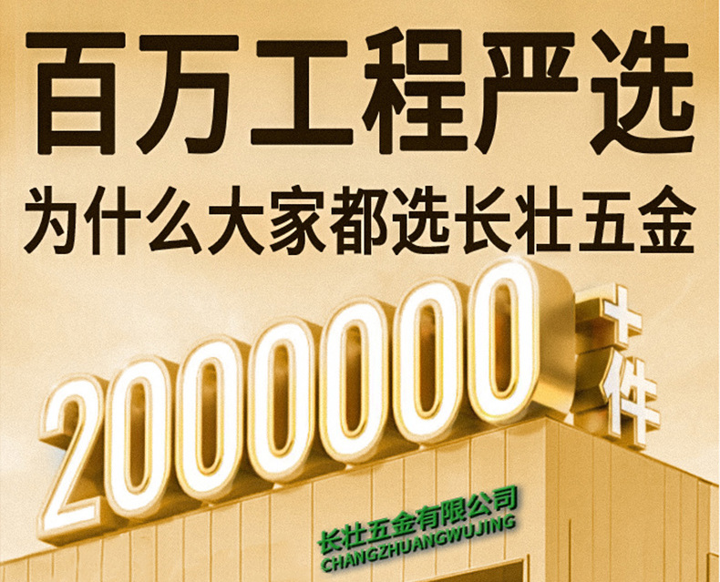 门把手家具橱柜衣柜门手柄免钉不锈钢推拉窗户拉手免打孔抽屉拉手详情1