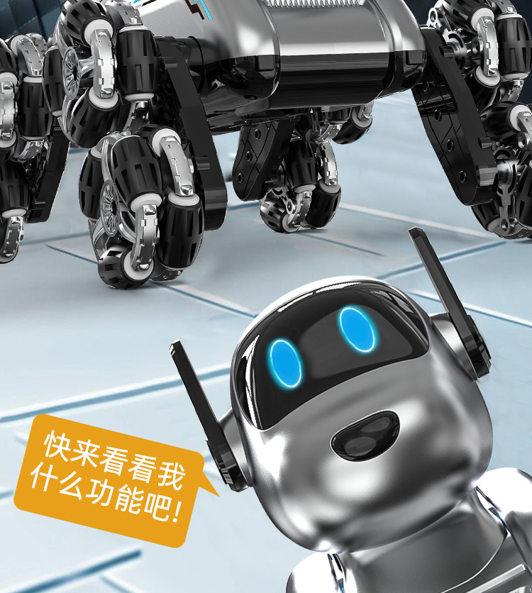 跨境机械狗八轮特技遥控玩具儿童手势感应攀爬变形电动智能机器狗详情4