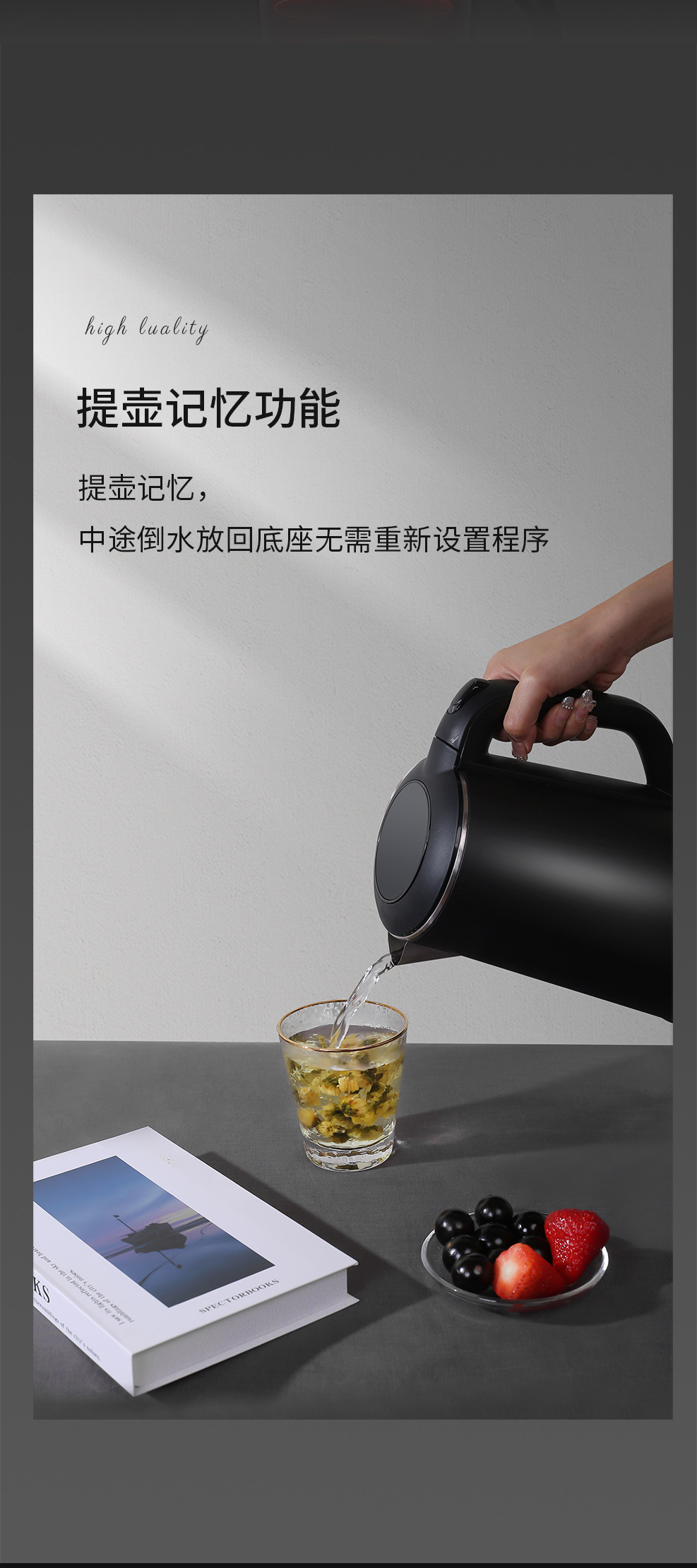 跨境电热水壶家用烧水壶恒温热水壶电水壶自动断电厂家批发礼品代详情10