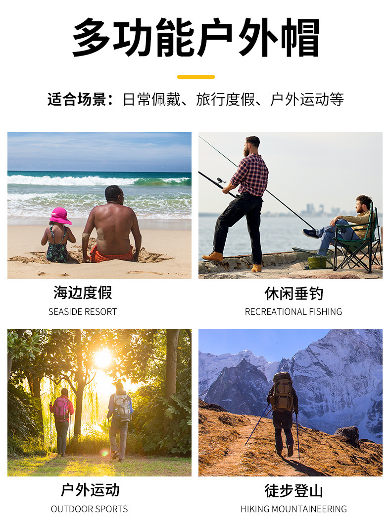 丛林迷彩遮阳防晒奔尼帽狙击平顶渔夫帽户外运动战术军迷帽跨境货详情3