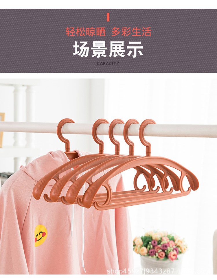 无痕加厚衣架家用挂衣晾衣服大衣挂架无痕撑子不鼓包防肩挂衣架详情12
