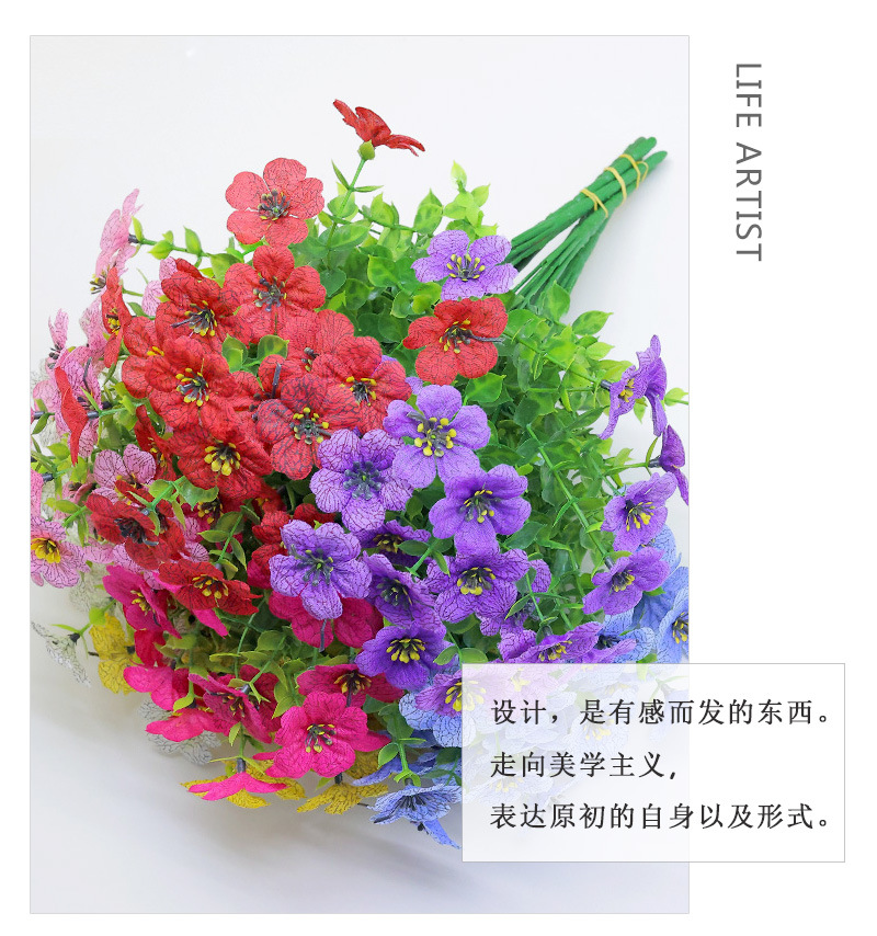 跨境批发7叉尤加利紫罗兰仿真花小雏菊梅花布艺花束室外装饰植物办公文化仿真园艺玫瑰详情3
