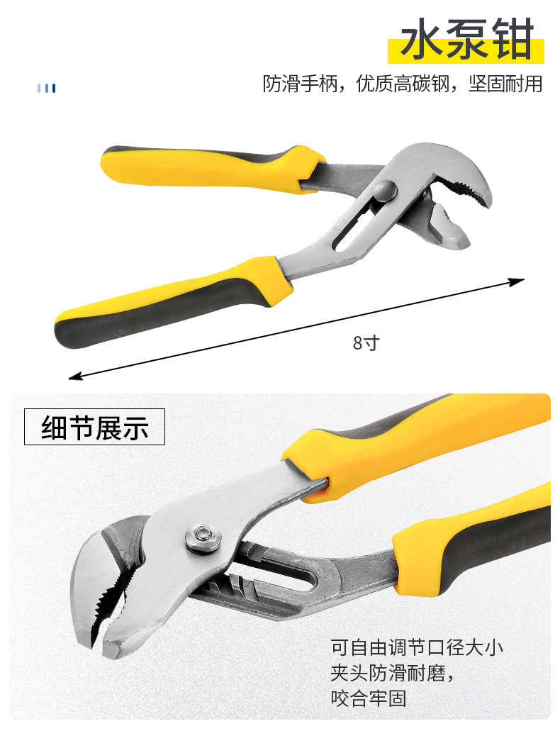 Tool set: 12-piece toolbox, home multi-functional combination toolbox pic 34