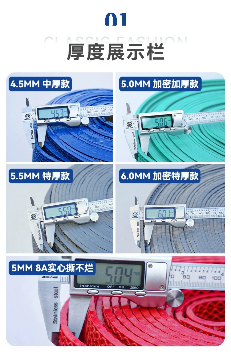 防滑地垫镂空塑料户外商用加厚入户门防滑垫子卫生间浴室防水脚垫详情3