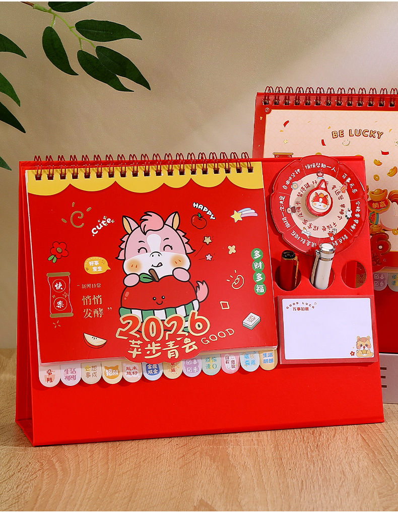 Zhouzhou Calendar 2026 Horse Year Creative Turntable Desk Calendar Note Index Note-taking Desk Calendar Korean-style Office Advertisement Customization pic 22