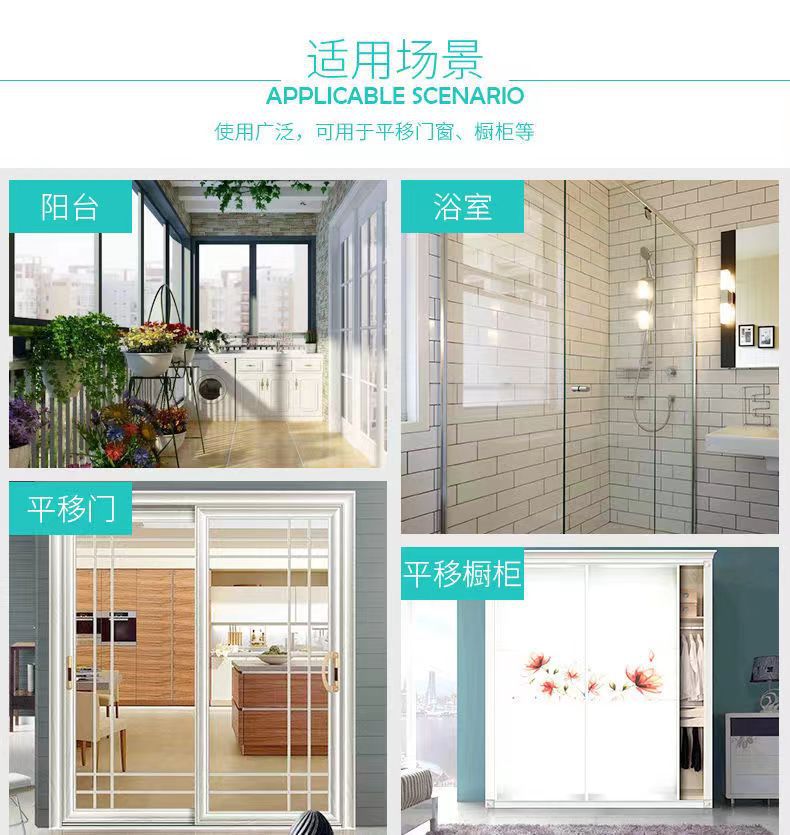Door handle, no need for drilling, window adhesive wardrobe handle, strong adhesive, balcony glass sliding door handle pic 3