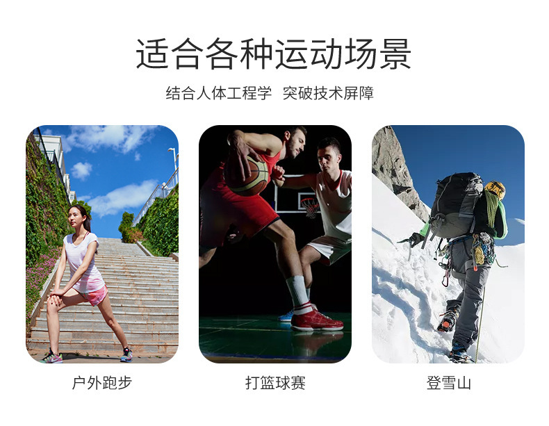 boost爆米花硅胶隐形E-TPU高弹鞋垫增高垫马丁雪地靴内增高全垫现货批发详情9