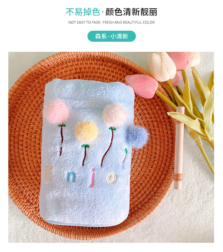 【 Chi Jia 】 Coral Velvet Towel, Bath Towel, mother and child set towel, Cute Dandelion towel, home bath towel, beach pic 3