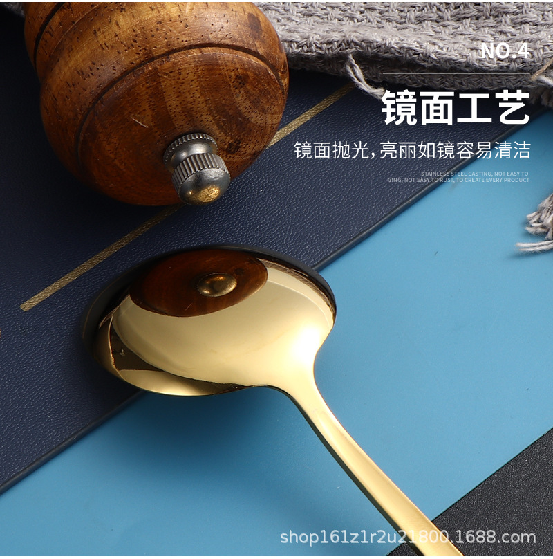 不锈钢勺子葡萄牙西餐具套装刀叉勺酒店餐厅西式牛排刀四件套跨境详情13