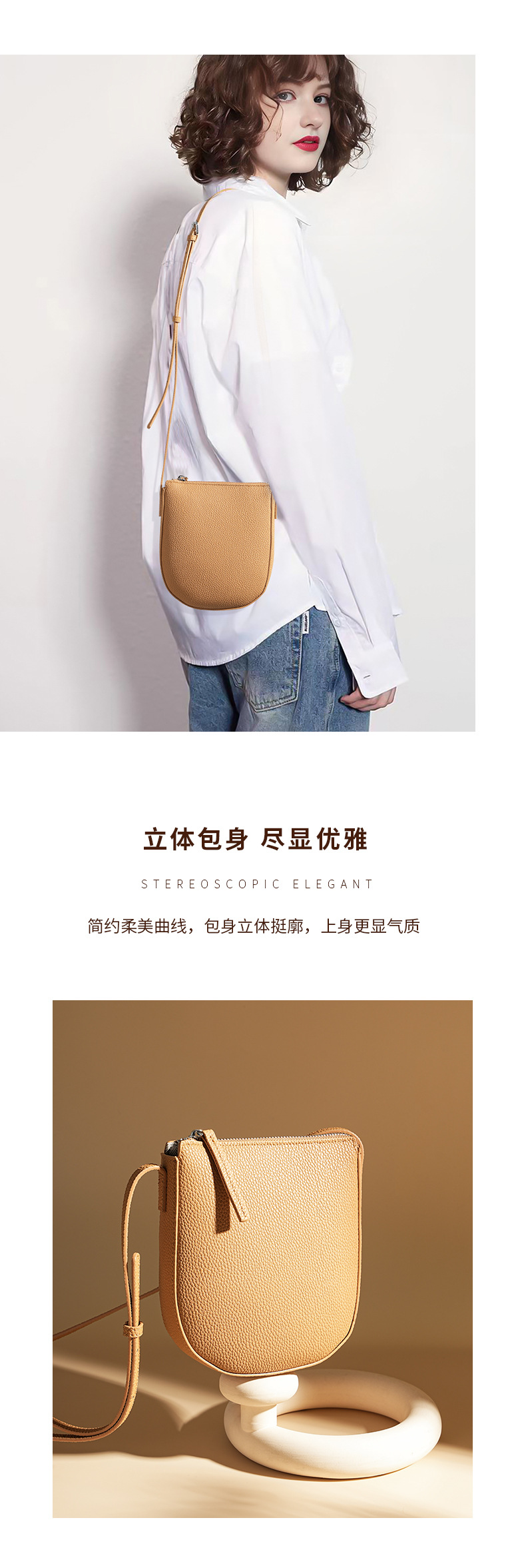 新款真皮大容量韩版手机包 高级感时尚百搭牛皮单肩斜挎小包包女详情20