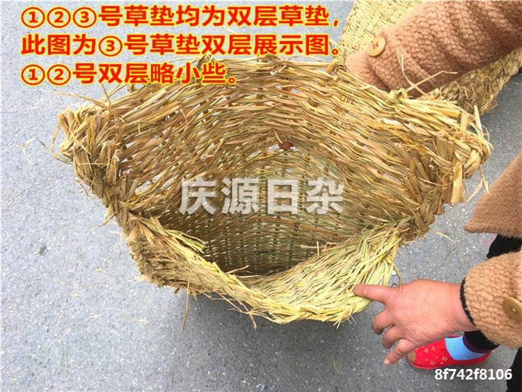 草包草帘子草垫子草绳道路防滑草袋保温保湿防汛园艺草制品稻草垫详情11