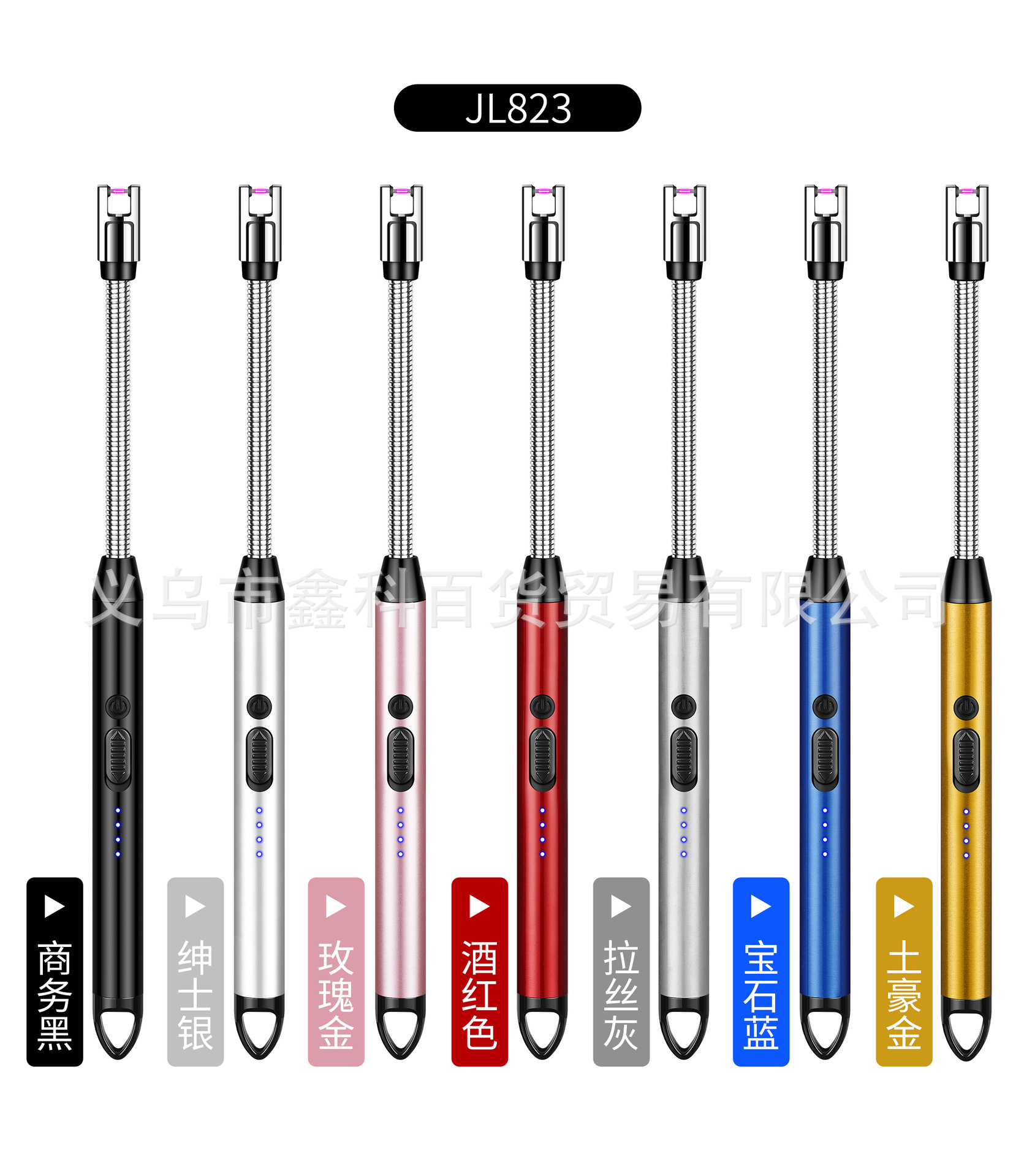 JL823新款煤气灶充电点火器厨房点火棒电子充电打火机详情36