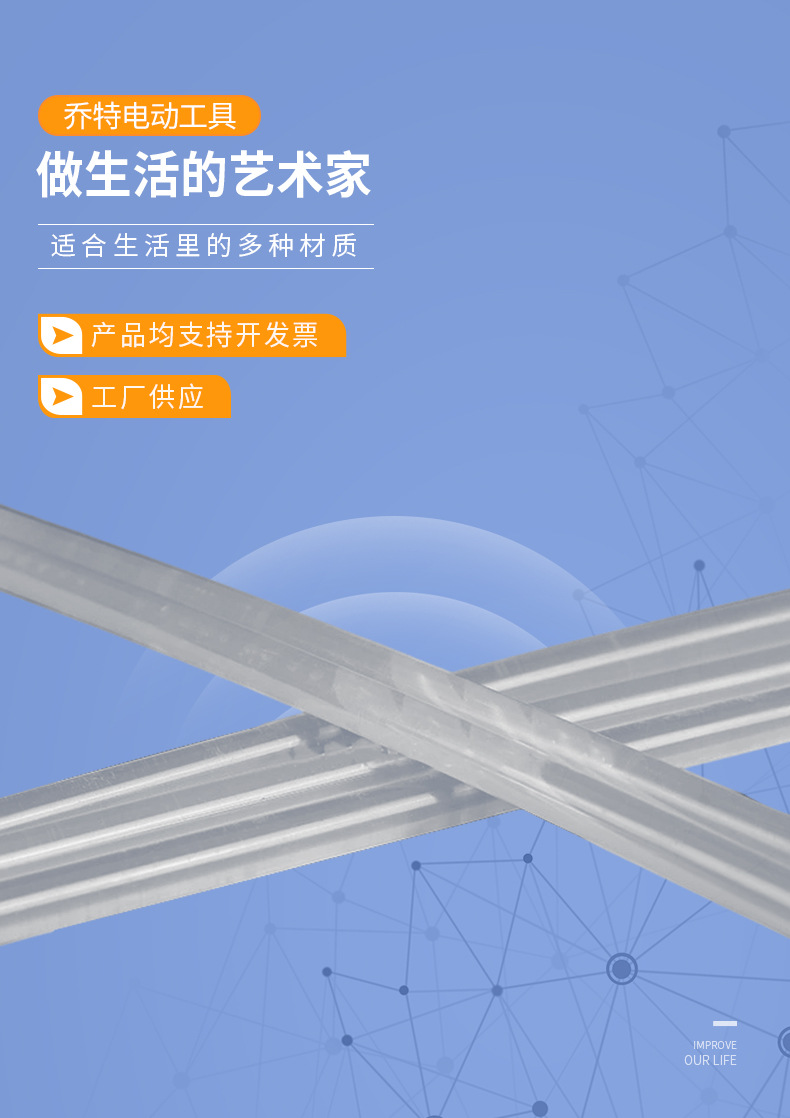 热熔胶棒透明胶条批发高粘热熔胶胶棒eva热溶胶条7mm11mm热容胶棒详情5