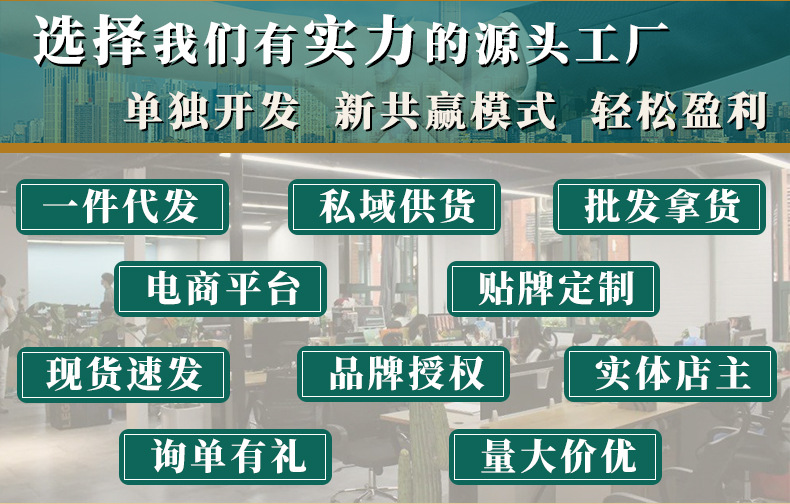 李时珍儿童泡澡药包艾草婴幼儿童药浴包瑶浴沐浴包艾叶去湿泡澡包详情3