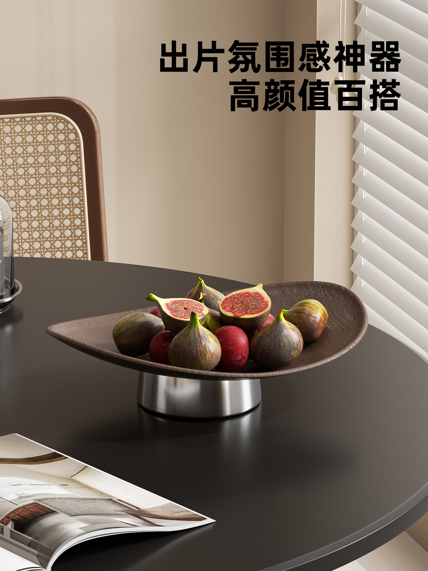 Wood-plastic fruit plate for home living room desktop storage, snack and dried fruit plate, food-grade, environmentally friendly and odorless fruit plate wholesale pic 12