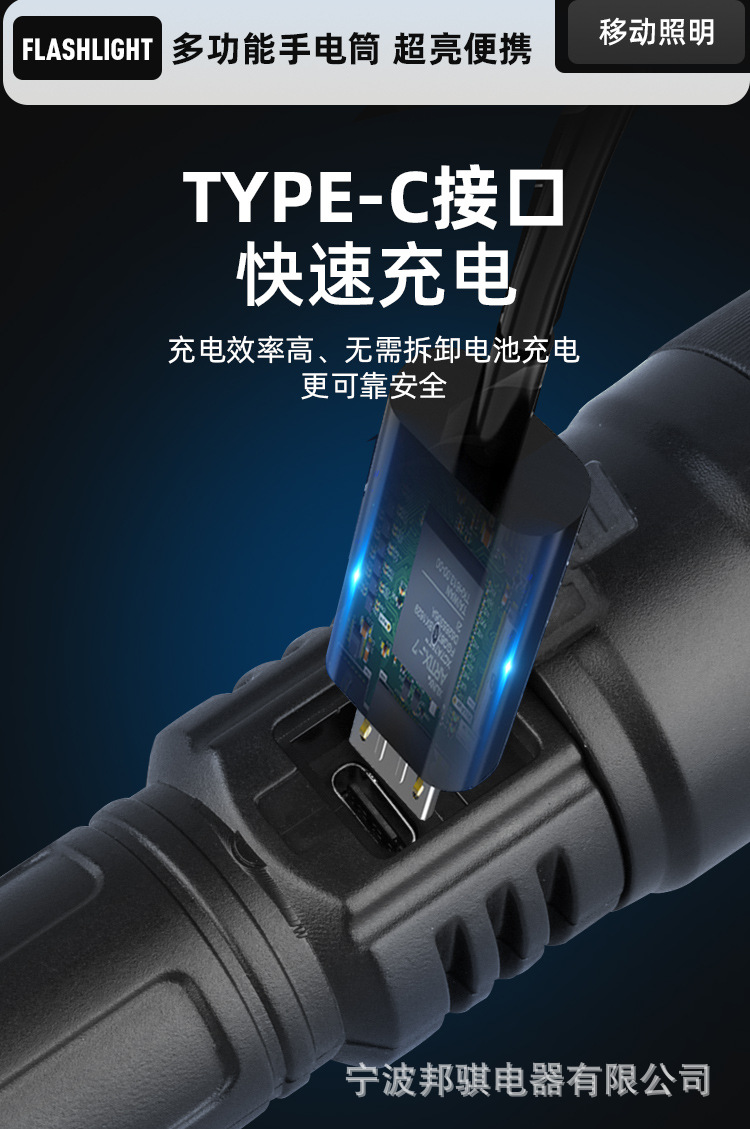 High-intensity flashlight led rechargeable small portable, ultra-bright and explosive outdoor emergency lighting, waterproof zoom pic 8