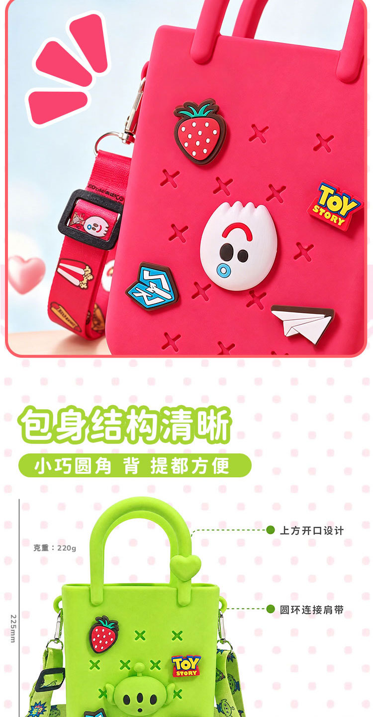 Disney official Toy Story 5 Hole silicone handbag, Buzz Lightyear DIY cartoon cute decoration pic 4