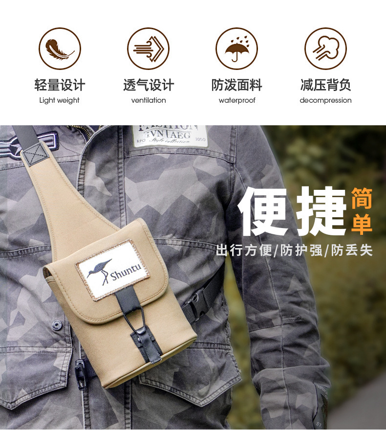 Outdoor mountain climbing single-shoulder camera bag, portable travel Shengtu telescope storage bag, wear-resistant and water-repellent single-shoulder bag pic 3