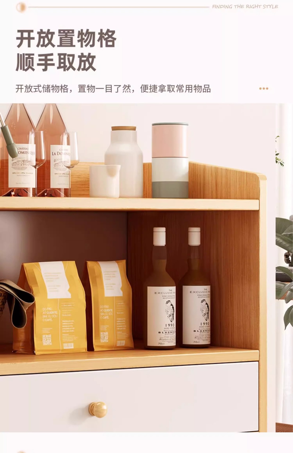 Tea and water cabinet, storage cabinet, household wall cabinet, living room storage rack, small cabinet, storage cabinet, low cabinet, dining side cabinet pic 11