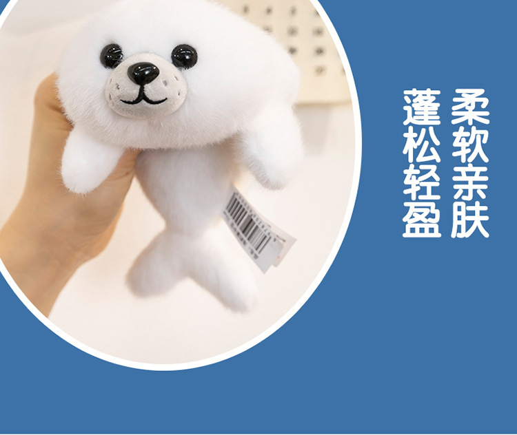 Ocean Series Black Tiger and Whale plush toys, aquarium souvenirs, Seal Palm Treasure event, and shark spray pic 16