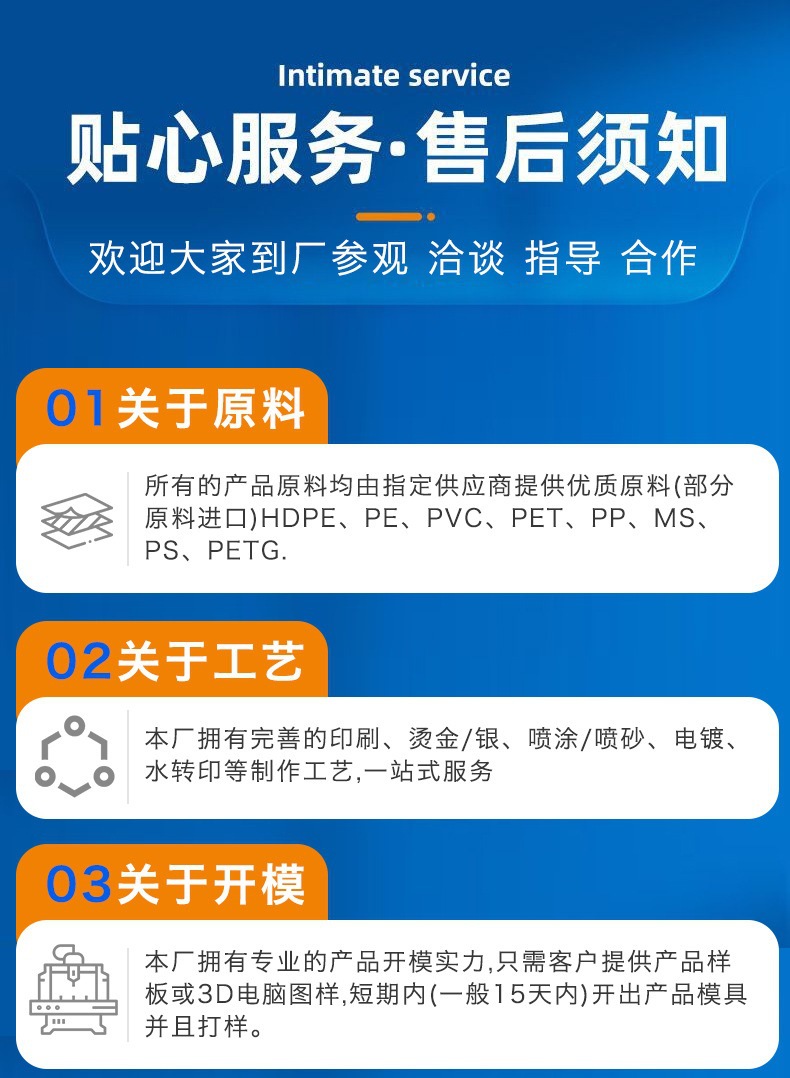 高级感喷雾瓶水乳霜化妆品瓶子高颜值厂家大量现货直发膏霜瓶详情11