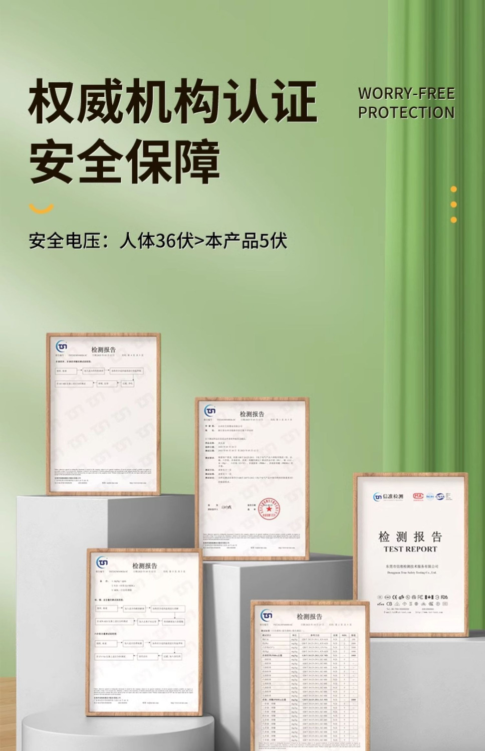 /O1CN01EQKRrl1a9xKaKJbE5_!!2219440143288-0-cib.jpg