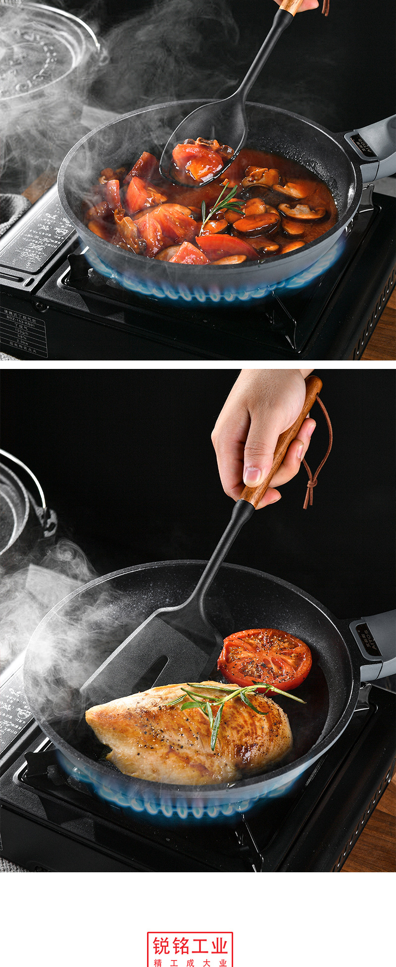 现货小圆相思木柄硅胶厨具锅铲汤勺耐高温铲勺厨房不粘锅炒菜汤勺详情11