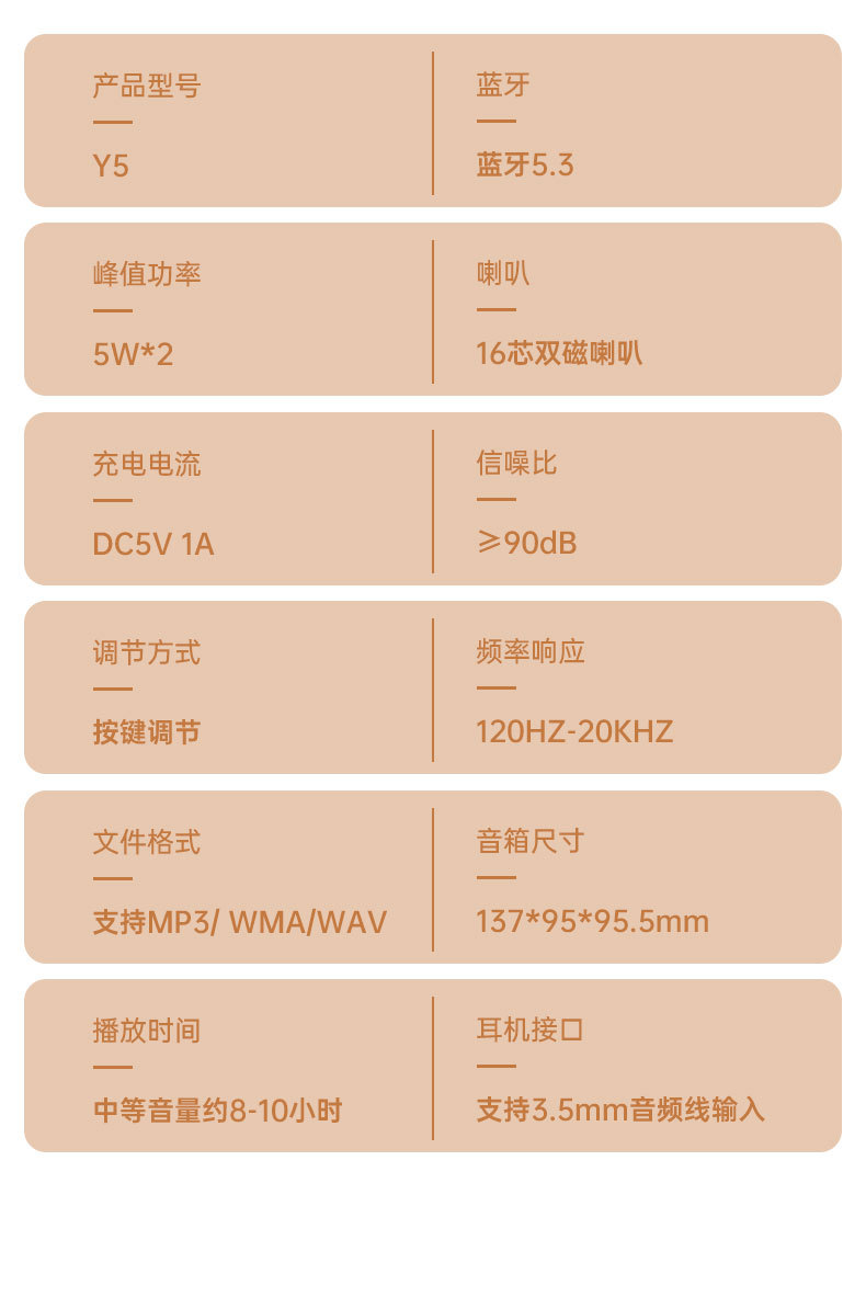 跨境热销无线K歌蓝牙音箱儿童卡拉OK家庭ktv话筒一体机麦克风音响详情16