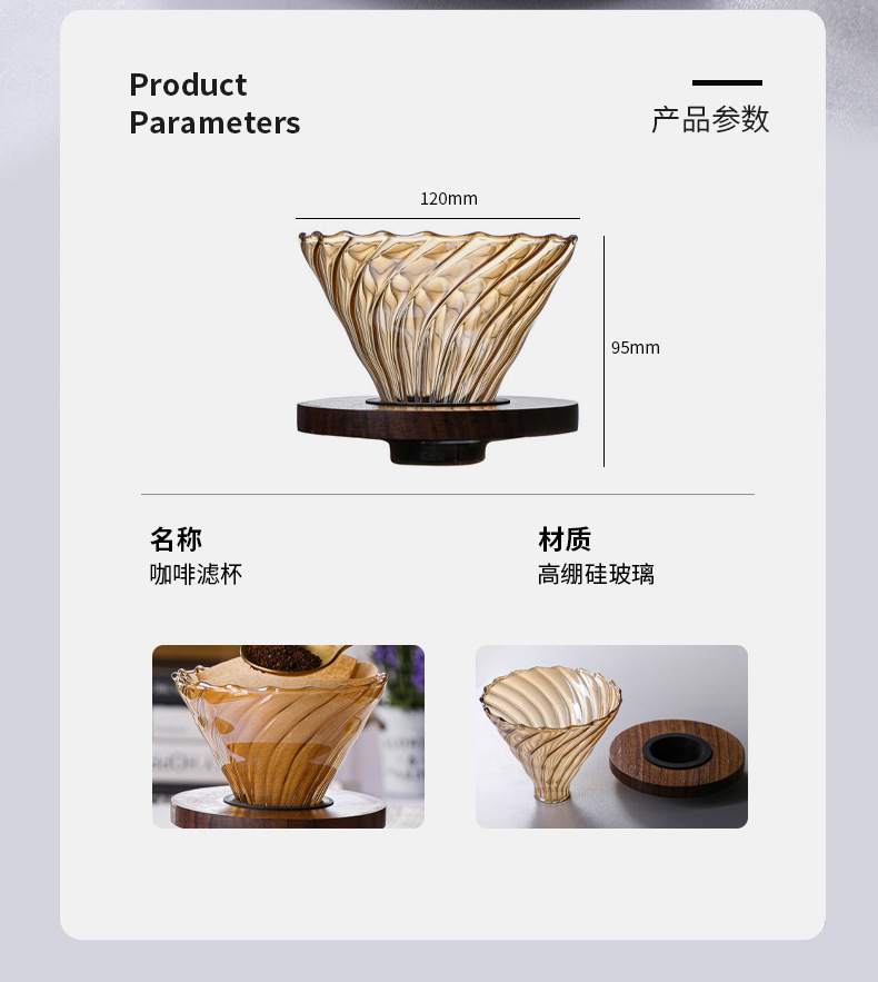 Business gift set, hand-ground coffee set, hand-brewed coffee tools, high-end business souvenirs for clients and employees pic 13