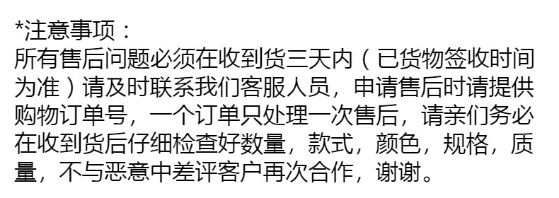 18K金不锈钢26个英文字母桃心形吊坠项链欧美新款项链男女通用详情29