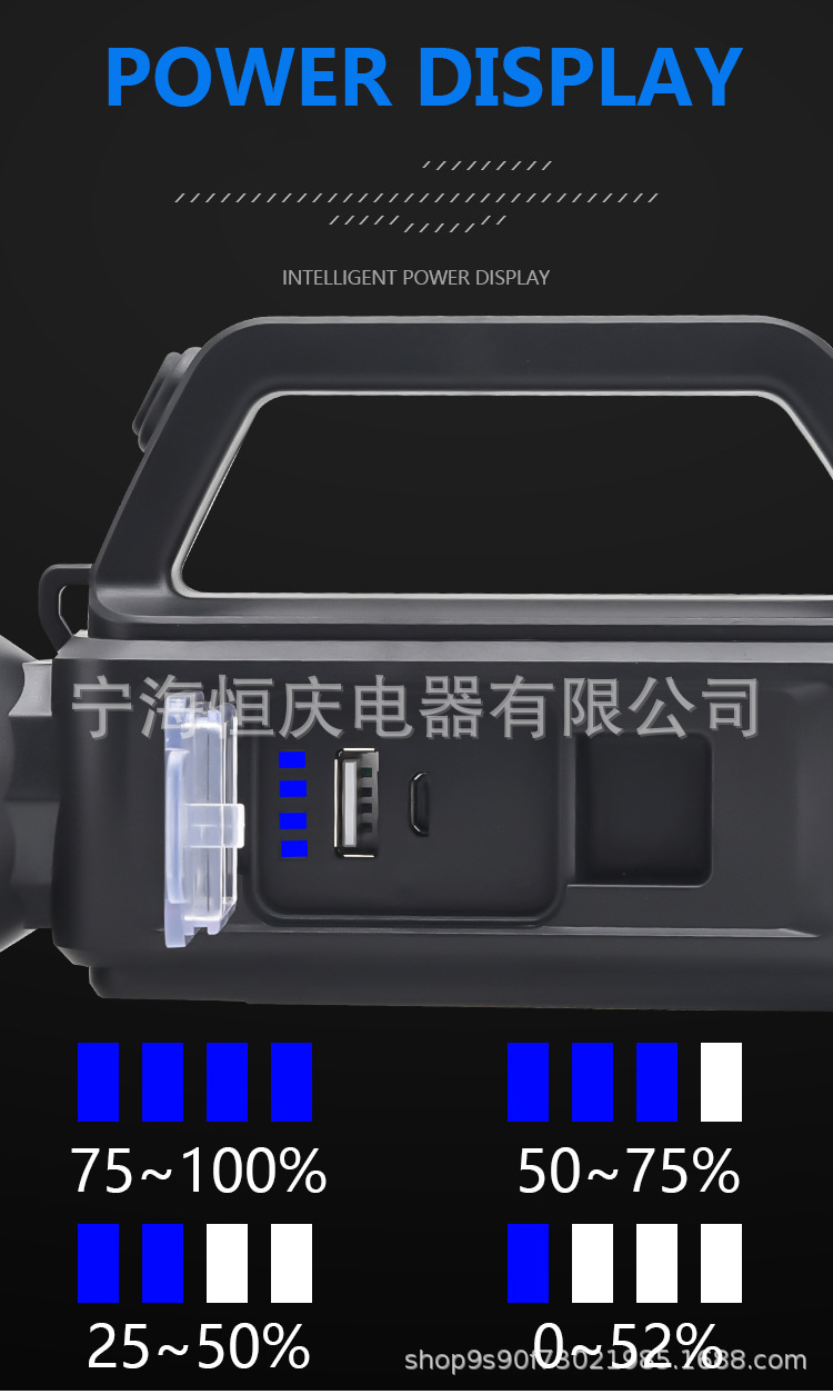 钓鱼灯黑色落地式电筒USB充电大容量COB侧灯户外露营灯新款详情8