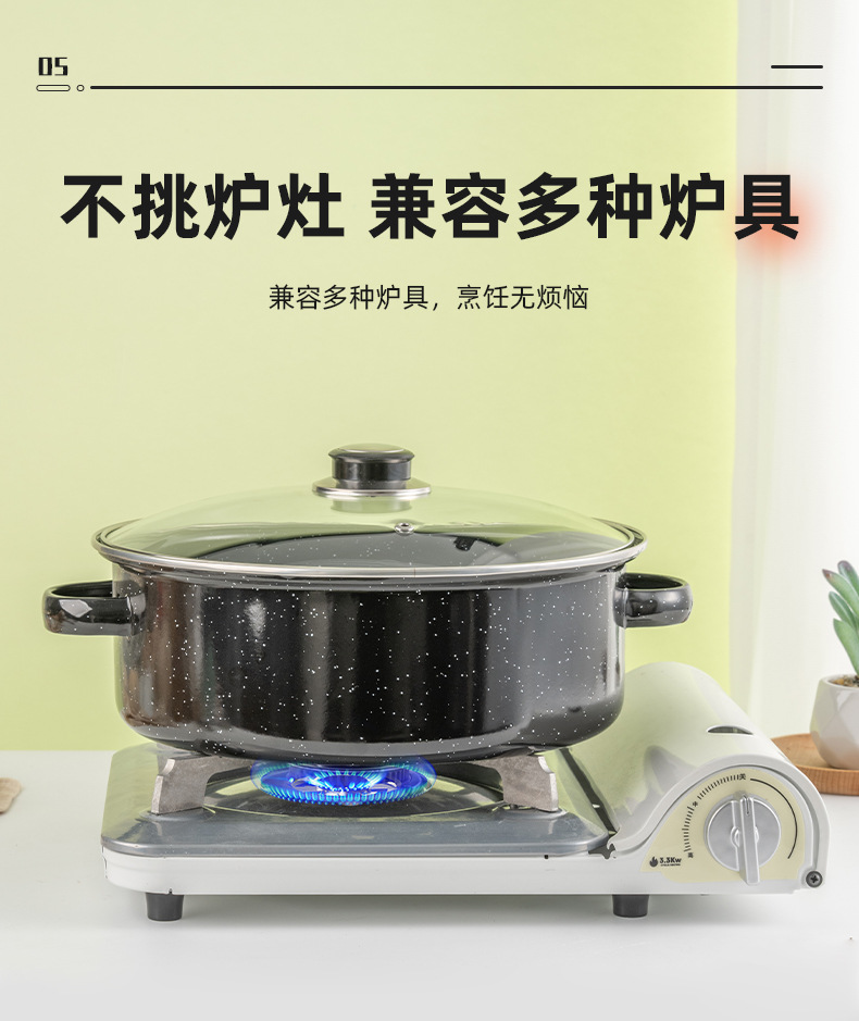 Fengsheng enamel barbecue pot, sweet potato and roasted meat plate, barbecue grill, barbecue rack, sweet potato and roasted meat pot, one-piece consignment pic 8